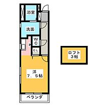 アルコバレーノ築地口  ｜ 愛知県名古屋市港区港栄４丁目（賃貸マンション1K・2階・26.90㎡） その2