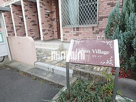 Ｕｒｂａｎ　Ｖｉｌｌａｇｅ  ｜ 愛知県名古屋市港区船頭場１丁目（賃貸アパート1LDK・1階・37.53㎡） その15