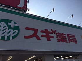 LE　COCON新川町　II  ｜ 愛知県名古屋市港区新川町４丁目（賃貸アパート1R・1階・27.50㎡） その25