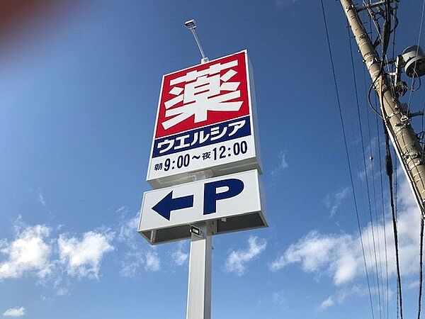 ビッグウエスト ｜愛知県名古屋市港区十一屋３丁目(賃貸マンション3LDK・5階・65.28㎡)の写真 その19