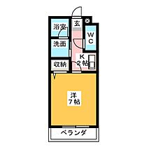 グレースメゾン名海5  ｜ 愛知県名古屋市港区浜２丁目（賃貸マンション1K・2階・24.62㎡） その2