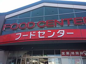 ポートタウンドルフィンII  ｜ 愛知県名古屋市港区築三町２丁目（賃貸マンション1K・3階・24.09㎡） その24