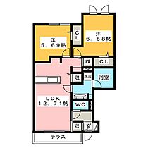 サニープレイス十一屋　Ｅ棟  ｜ 愛知県名古屋市港区十一屋２丁目（賃貸アパート2LDK・1階・58.77㎡） その2