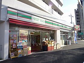 カーサビアンカ辰巳  ｜ 愛知県名古屋市港区辰巳町（賃貸マンション1R・2階・18.15㎡） その24