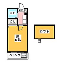 クレアコート港  ｜ 愛知県名古屋市港区港北町３丁目（賃貸アパート1K・2階・16.17㎡） その2