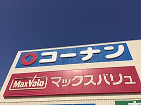 プライズ南十番  ｜ 愛知県名古屋市港区南十番町４丁目（賃貸アパート1LDK・1階・35.34㎡） その23