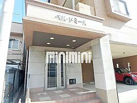 ベルドミール  ｜ 愛知県名古屋市港区当知３丁目（賃貸マンション2LDK・1階・48.17㎡） その13