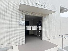 A-city港陽  ｜ 愛知県名古屋市港区港陽１丁目（賃貸マンション1K・4階・25.20㎡） その16