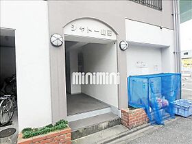 シャトー山田  ｜ 愛知県名古屋市熱田区六番２丁目（賃貸マンション1K・5階・24.58㎡） その11