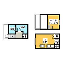 ワンラブ港栄  ｜ 愛知県名古屋市港区港栄３丁目（賃貸アパート1R・1階・27.94㎡） その2