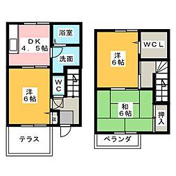 🉐敷金礼金0円！🉐エクセルカトウII