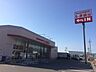 周辺：その他「ファッションセンターしまむらまで350m」