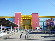 ショッピング施設「アピタ港店まで770m」