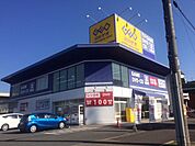 レンタルビデオ「ゲオまで940m」
