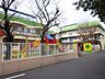 周辺：幼稚園、保育園「うぐいす幼稚園まで310m」