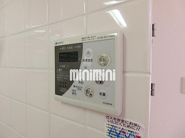 サンビューマンション中京 ｜愛知県名古屋市名東区貴船３丁目(賃貸マンション3DK・1階・56.88㎡)の写真 その20