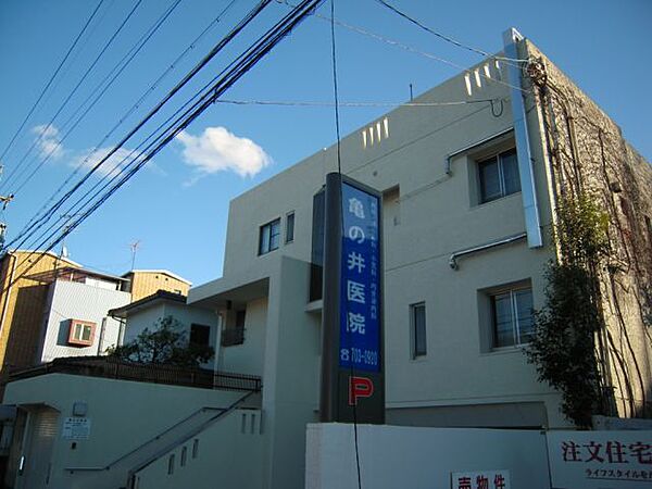 画像25:銀行「亀の井医院まで250m」
