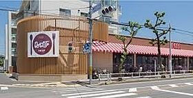 ネオ・ウィスタリア1  ｜ 愛知県名古屋市名東区貴船２丁目（賃貸マンション1K・4階・24.36㎡） その17