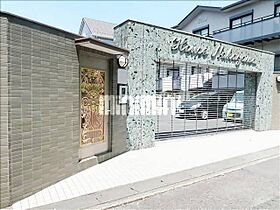 ハウスナカザワＳ棟female  ｜ 愛知県名古屋市名東区社口１丁目（賃貸アパート1DK・1階・27.47㎡） その16