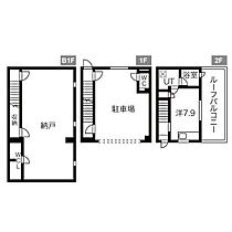 Veloce一社 D ｜ 愛知県名古屋市名東区亀の井３丁目9（賃貸テラスハウス1R・地下1階・123.32㎡） その2