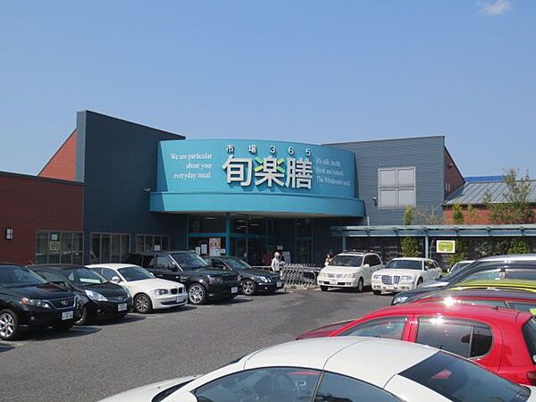 若葉台ビル ｜愛知県名古屋市名東区若葉台(賃貸マンション1R・2階・22.60㎡)の写真 その27