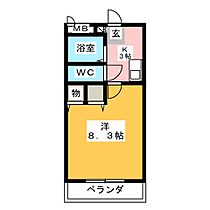 サンライズ  ｜ 愛知県名古屋市名東区牧の里１丁目（賃貸マンション1K・1階・24.80㎡） その2