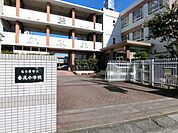 小学校「名古屋市立香流小学校まで415m」