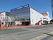 ショッピング施設「イオンメイトピア店まで540m」