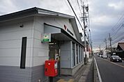 郵便局「長久手岩作郵便局まで390m」