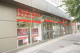 宝ハイツ  ｜ 愛知県名古屋市名東区宝が丘（賃貸マンション3LDK・3階・58.00㎡） その29