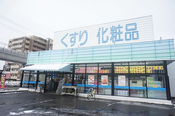 橘ビル ｜愛知県長久手市山野田(賃貸マンション1K・3階・18.23㎡)の写真 その22