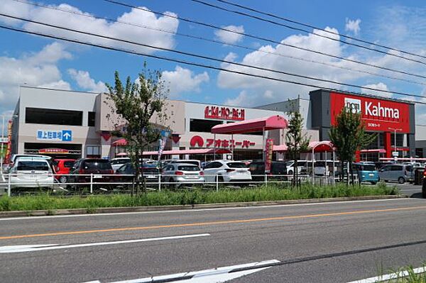 エトワールヒルズ ｜愛知県日進市竹の山２丁目(賃貸アパート1LDK・1階・45.42㎡)の写真 その21