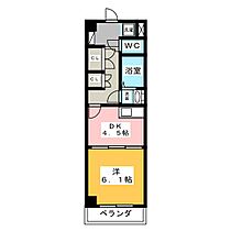 プランドールI  ｜ 愛知県長久手市岩作長筬（賃貸マンション1DK・5階・30.00㎡） その2