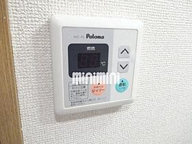 ニューベリーヒルズ  ｜ 愛知県長久手市砂子（賃貸マンション1R・1階・29.60㎡） その13