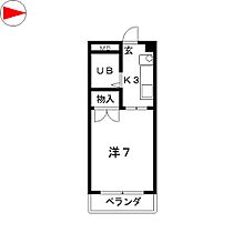 ラ・メゾン藤ヶ丘  ｜ 愛知県名古屋市名東区朝日が丘（賃貸マンション1K・8階・23.80㎡） その2