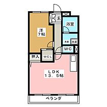 向陽ハイム  ｜ 愛知県長久手市井堀（賃貸マンション1LDK・3階・48.60㎡） その2