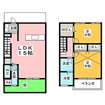 ローズヒルズIII  ｜ 愛知県長久手市市が洞１丁目（賃貸テラスハウス2LDK・1階・79.82㎡） その2