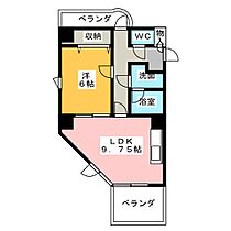 アーバングリーン  ｜ 愛知県長久手市蟹原（賃貸マンション1LDK・3階・40.90㎡） その2