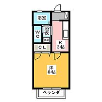 はなみずきハイツ  ｜ 愛知県長久手市桜作（賃貸アパート1K・1階・24.71㎡） その2