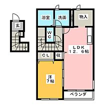 リーブル　サン・パーク  ｜ 愛知県長久手市段の上（賃貸アパート1LDK・2階・54.78㎡） その2