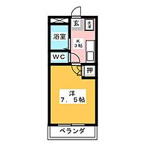 ハウスグリーンロード  ｜ 愛知県長久手市杁ケ池（賃貸アパート1K・2階・23.25㎡） その2