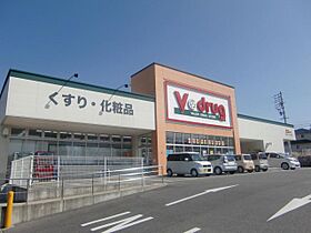 ソレイユ竹の山  ｜ 愛知県日進市竹の山２丁目（賃貸マンション1LDK・1階・49.50㎡） その28