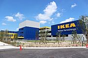 その他「ＩＫＥＡまで3300m」
