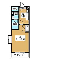 🉐敷金礼金0円！🉐シティライフ藤ヶ丘西