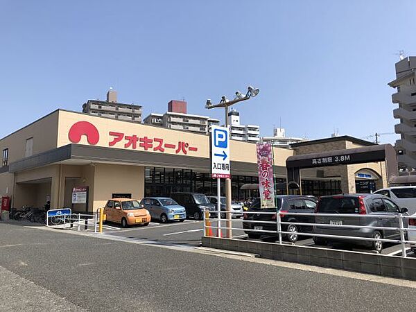 大仁マンション ｜愛知県名古屋市天白区八幡山(賃貸マンション1K・1階・20.00㎡)の写真 その18