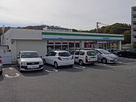 コーポ三朝  ｜ 愛知県名古屋市天白区植田山２丁目（賃貸マンション1K・2階・17.00㎡） その11