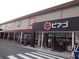 ラ・フォーレ八事  ｜ 愛知県名古屋市天白区大坪２丁目（賃貸マンション1R・1階・21.90㎡） その13