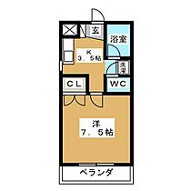 メゾン朋友  ｜ 愛知県名古屋市天白区塩釜口２丁目（賃貸マンション1K・5階・25.20㎡） その2