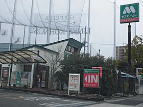 マウンテンマンション植田山  ｜ 愛知県名古屋市天白区植田山４丁目（賃貸マンション1K・3階・22.95㎡） その28