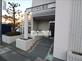 ロイヤル植田  ｜ 愛知県名古屋市天白区植田西２丁目（賃貸マンション1R・4階・24.75㎡） その17